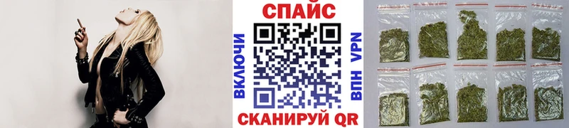 кракен tor  Феодосия  Бутират бутандиол 