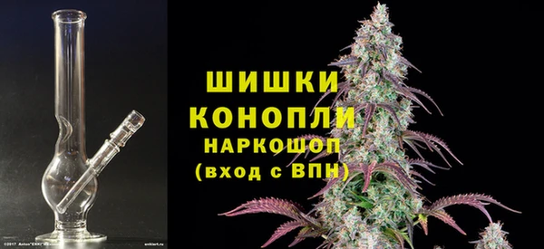 амф Армянск