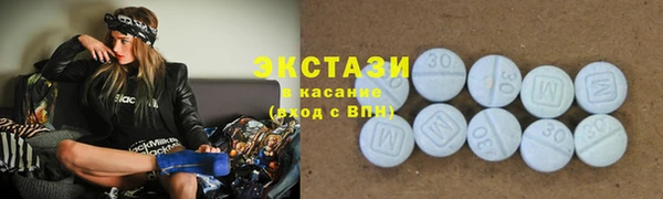 соль курить ск Аркадак