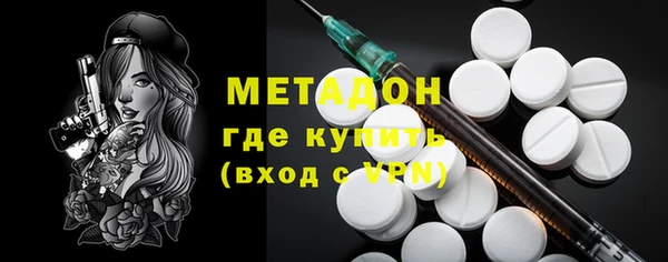 гашиш Арсеньев