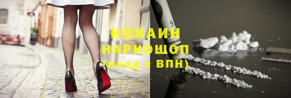 соль курить ск Аркадак