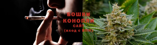 гашиш Арсеньев