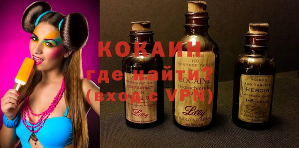 соль курить ск Аркадак