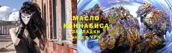 амф Армянск