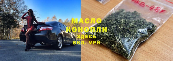 герыч Новодвинск