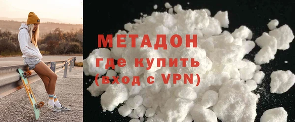 соль курить ск Аркадак