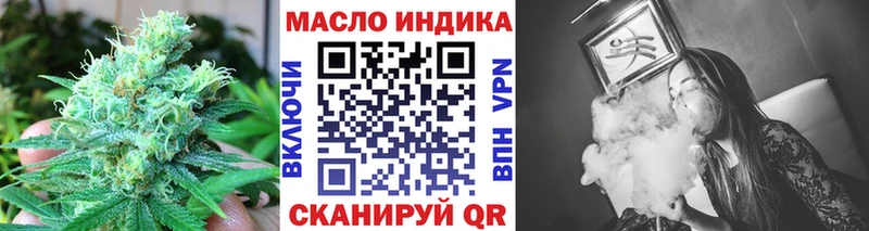 где продают   Феодосия  Дистиллят ТГК гашишное масло 