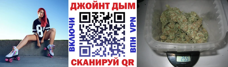 MEGA купить наркоту Феодосия Конопля OG Kush